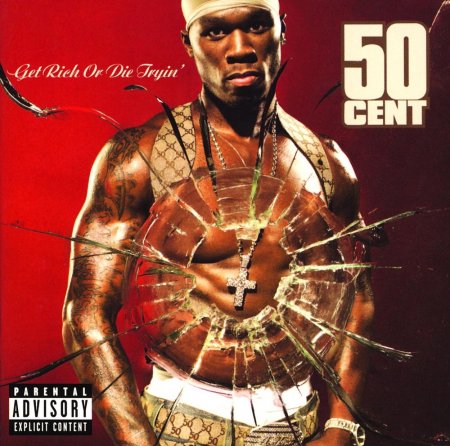 50 Cent - Many Man (Wish Death) 2003 » Музонов.Нет! Скачать Музыку.