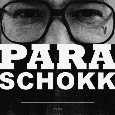 Schokk feat. Слава КПСС - Янг Яип (2018)