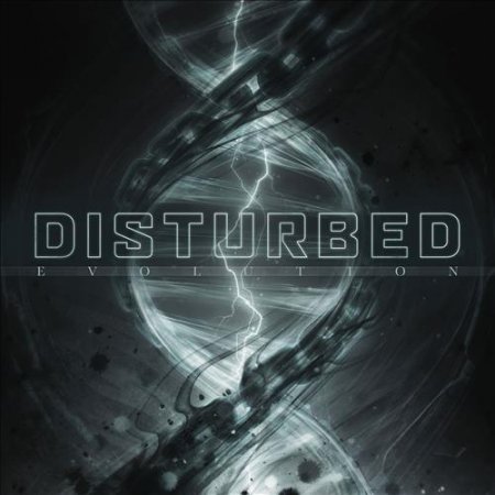 Disturbed - Stronger on Your Own (2018)