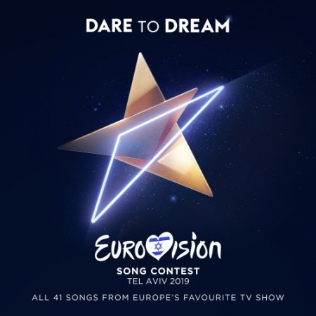 Tamta - Replay (Eurovision 2019 - Cyprus) (2019)