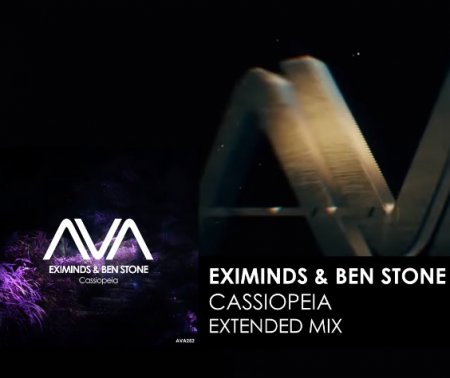 Eximinds &amp; Ben Stone - Cassiopeia (Extended Mix) (2019)