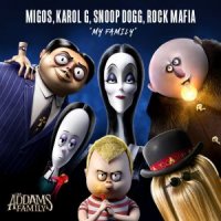migos, karol g, snoop dogg, rock mafia - my family (feat. rock mafia)