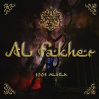 МУЗЫКА ДЛЯ ДУШИ - Al Fakher